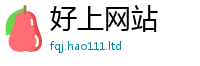 2025新澳门免费传真如管家婆中特王中王